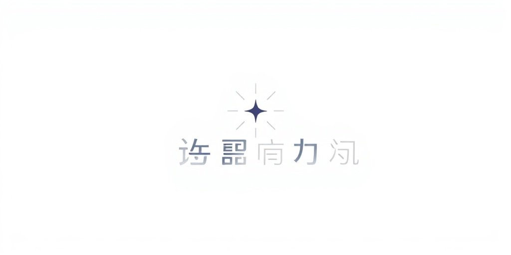 桃花影视合作伙伴 - 耀客传媒